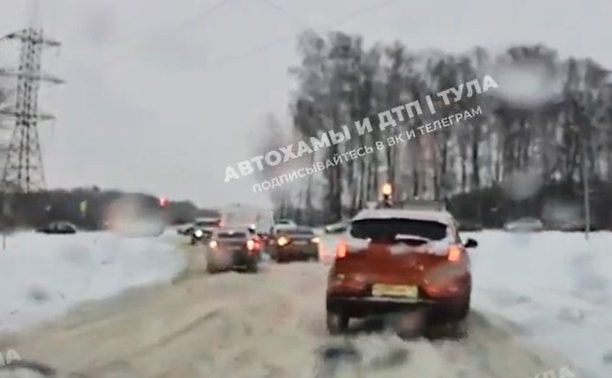 В Туле два водителя перехитрили сами себя