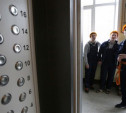 В Туле управляющая компания незаконно взимала с жителей деньги за оценку состояния лифтов