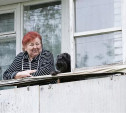 В Тульской области продлили режим самоизоляции для пенсионеров