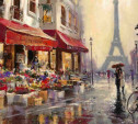 Тулякам предлагают нарисовать «Париж для влюбленных»