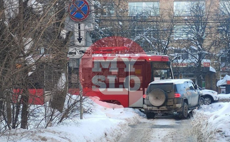 Дежурная часть