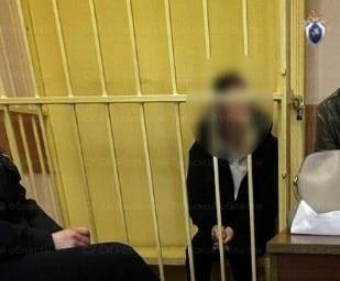 Дежурная часть