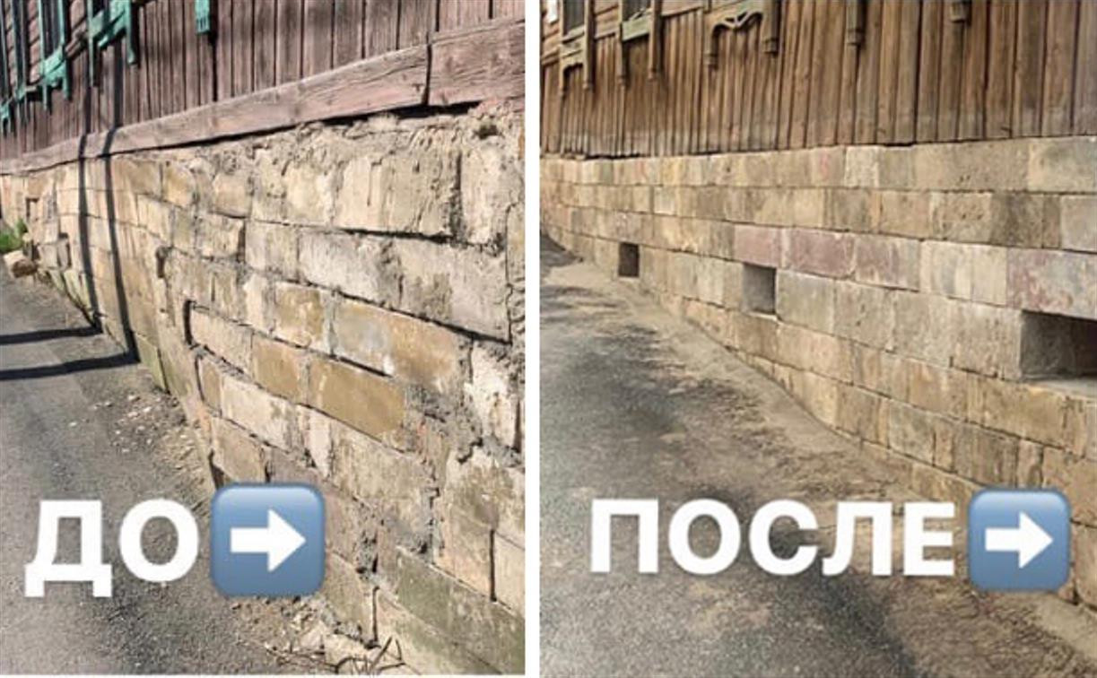 «Том Сойер Фест»: волонтеры восстановили фундамент старинного дома на улице Пирогова