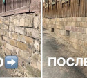 «Том Сойер Фест»: волонтеры восстановили фундамент старинного дома на улице Пирогова