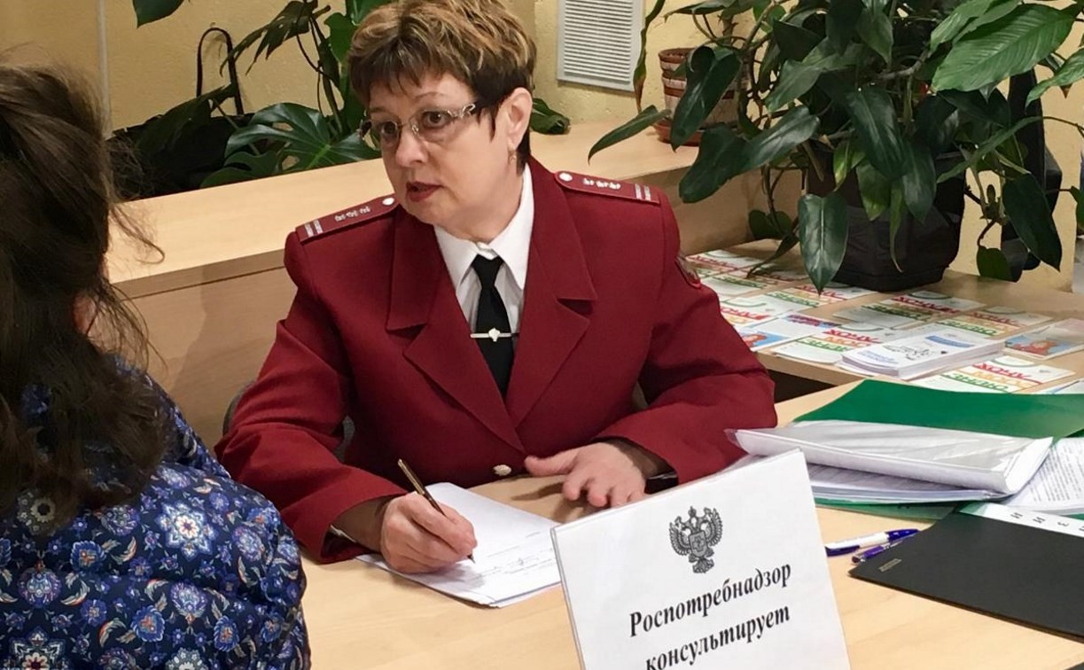 Эксперты Роспотребнадзора ответят на вопросы туляков в МФЦ