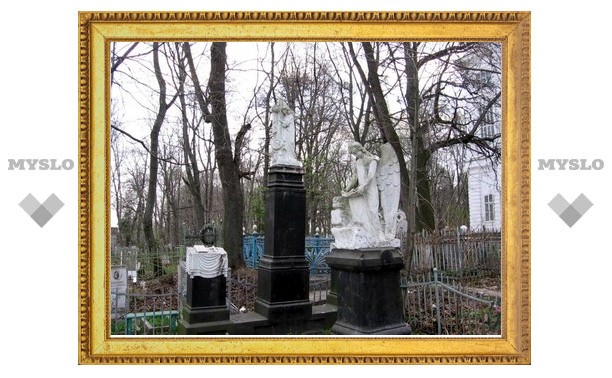 Кладбища в Заречье и центре отреставрируют