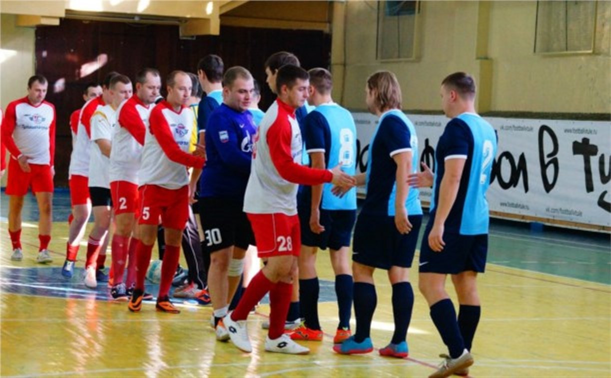 В чемпионате Тулы по мини-футболу состоялись игры с участием лидеров