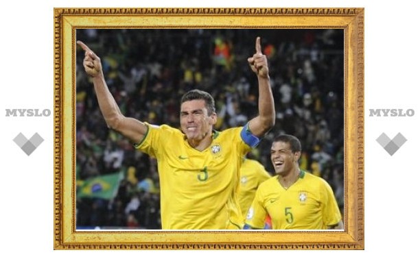 Сборная Бразилии выиграла Кубок Конфедераций