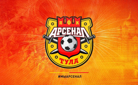 Жизнь Тулы и области