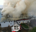 Пожар в Щекинском ТЦ: в горящем здании заперли двух женщин
