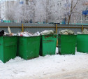 Тульская администрация проверила качество уборки мусора во дворах