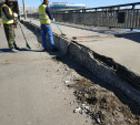 В Туле начался ремонт Зареченского моста