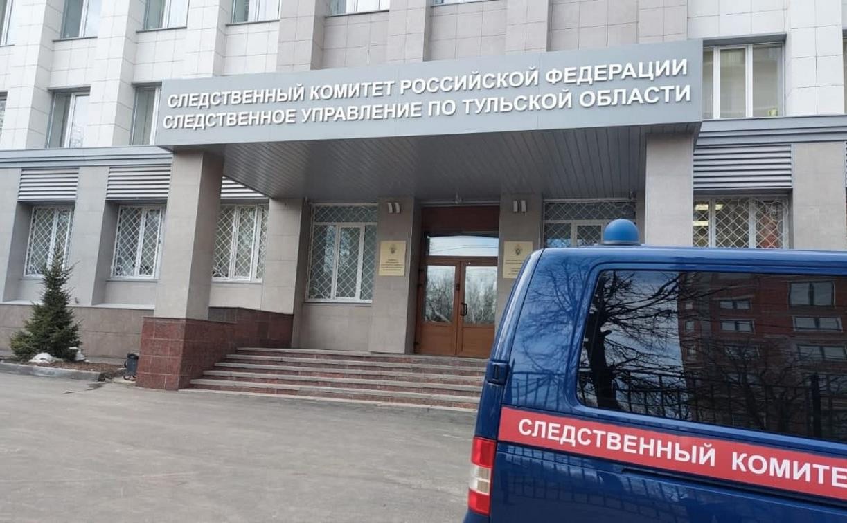 Тулячка скончалась от отравления угарным газом: возбуждено уголовное дело