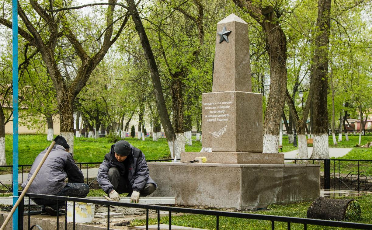 В Богородицке ко Дню Победы обновили воинский мемориал: фоторепортаж