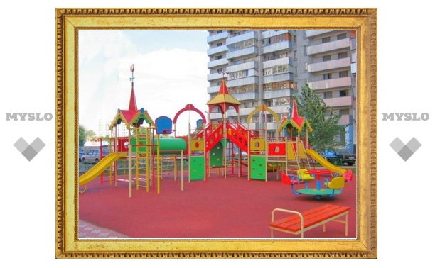 В Щекине установили детские площадки по сто тысяч рублей