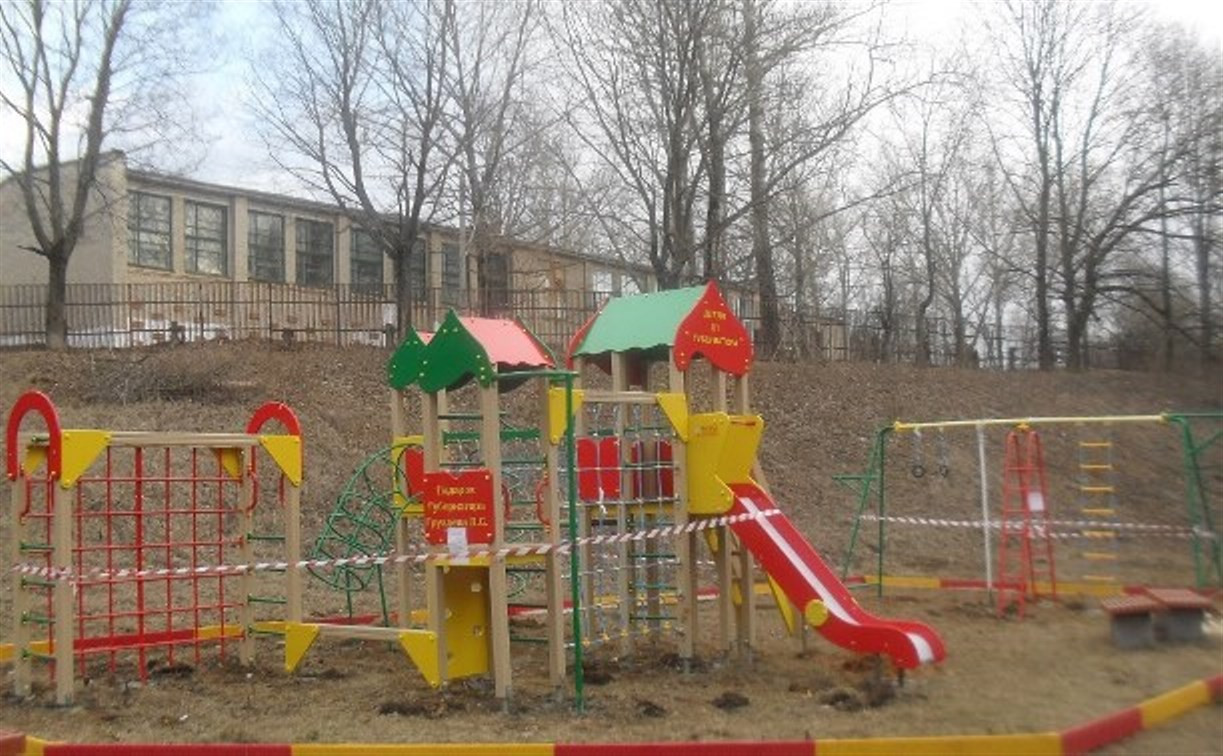 В каких тульских дворах появятся "губернаторские" детские площадки