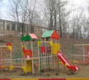 В каких тульских дворах появятся "губернаторские" детские площадки