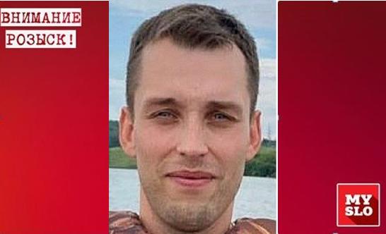 В Туле пропал 28-летний Михаил Новиков