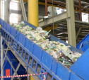 В Тульской области около 40% мусора будут перерабатывать в компост