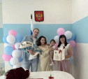 В канун Дня Победы из областного перинатального центра выписали более 30 новорожденных