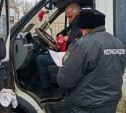 В Тульской области проверяют работу безнала в транспорте и соблюдение требований к перевозкам