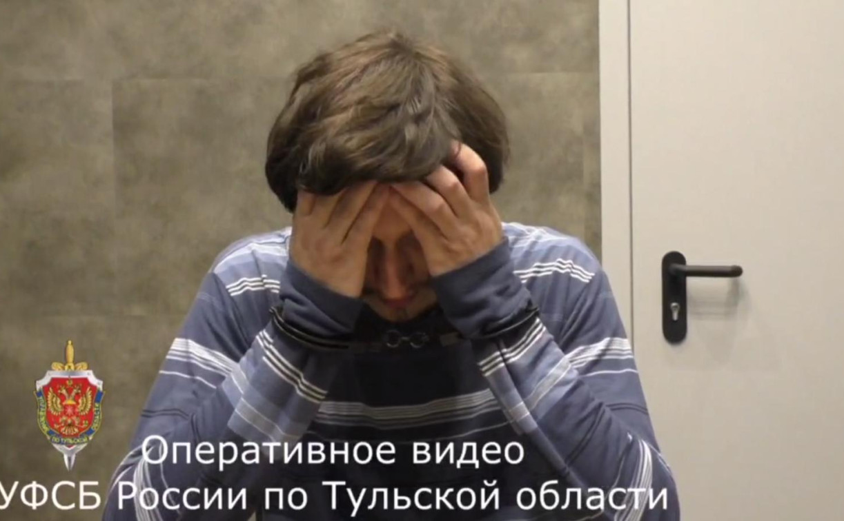 Туляк получил 16 лет за госизмену и диверсию в интересах Украины