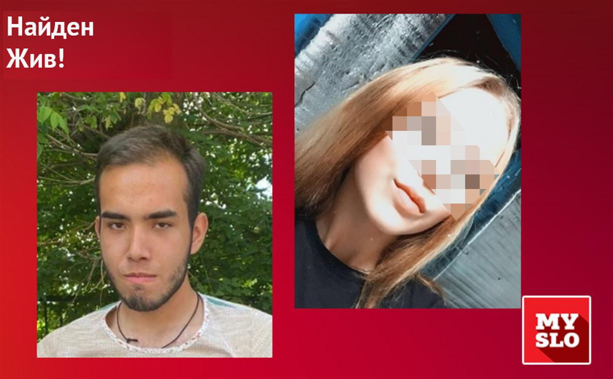 14-летняя школьница и 19-летний парень в Туле до сих пор не найдены
