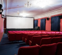 Кинотеатр «ДКЖ Кино» в новом году готовит для туляков две премьеры