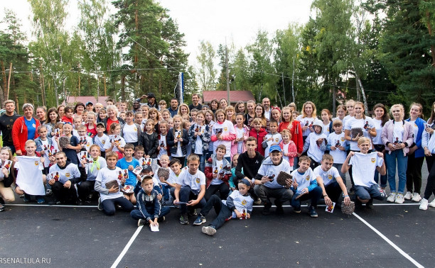 Тульский «Арсенал» провел мастер-класс для подростков из Иркутской области