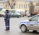 В праздничные выходные в Туле будут ловить нетрезвых нарушителей ПДД