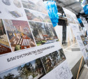 Выставки в бункере и веломаршрут через кладбище: как предлагают менять Тулу молодые архитекторы