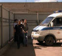 Спецоперация: в Туле задержаны цыгане-наркокурьеры из Орловской области