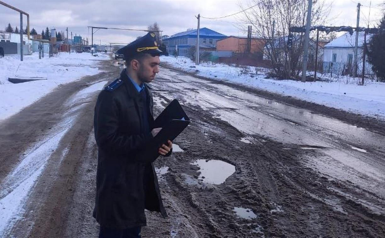 Белевская прокуратура хочет через суд обязать чиновников отремонтировать дорогу на ул. Рабочей