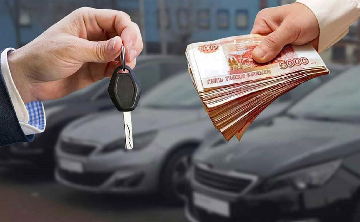 Что такое автоломбарды