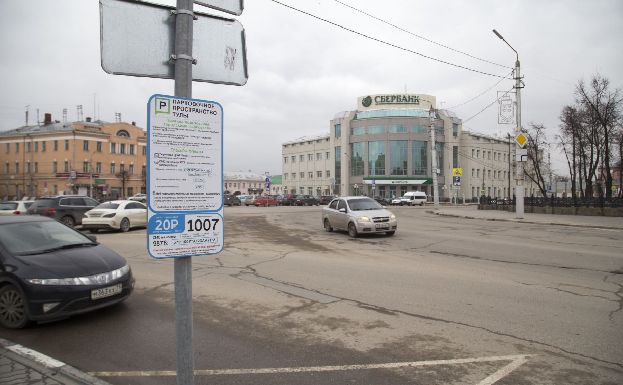 В Туле на Крестовоздвиженской площади изменится схема движения транспорта