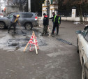 В Туле проводится аварийно-восстановительный ремонт дорог
