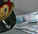 Полицейские скрывали доходы и счета в банках