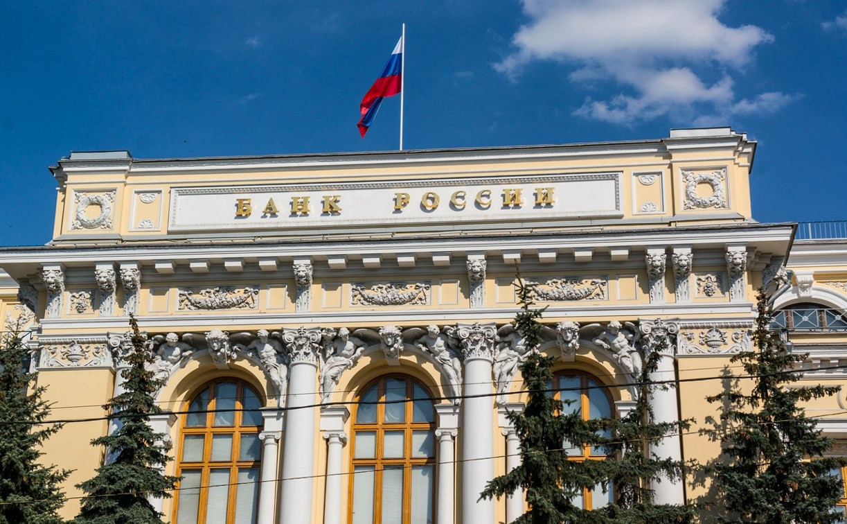 Банк России приглашает тульские школы на онлайн-уроки