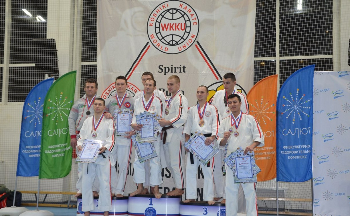 Тульские каратисты привезли 25 медалей с чемпионата России