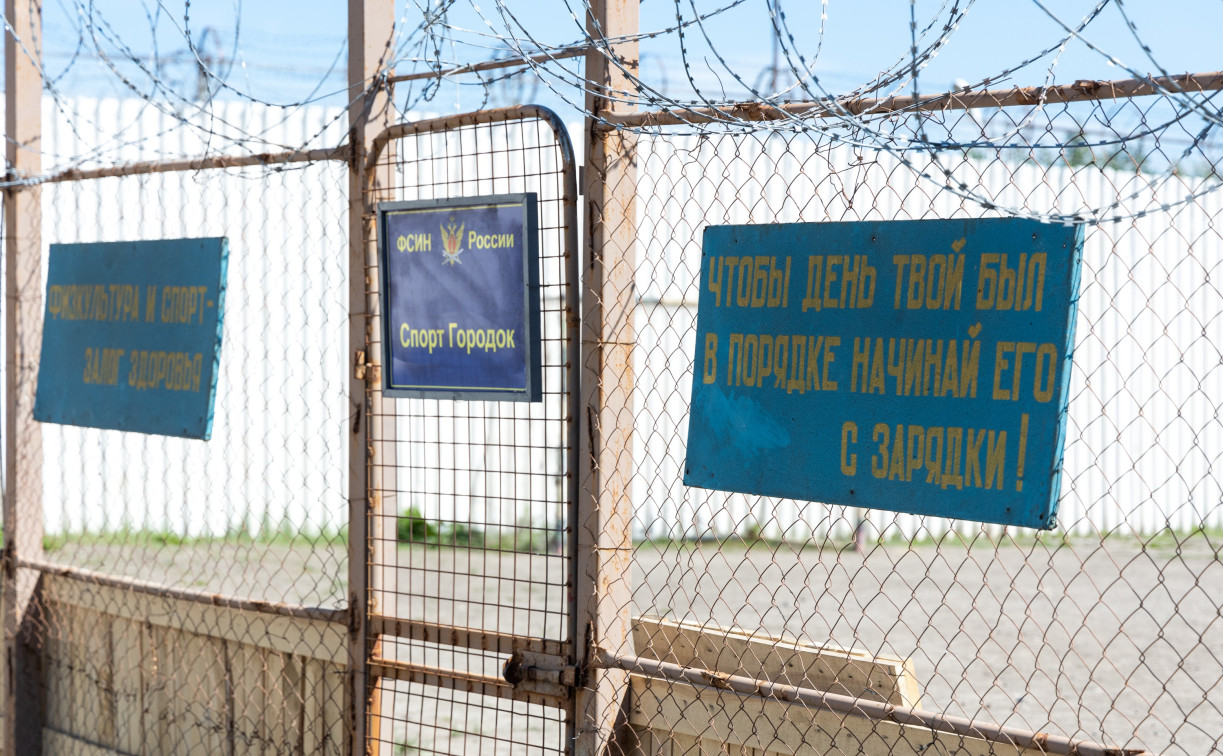 Сотрудник тульской ИК-2 покупал заключенным алкоголь за взятки