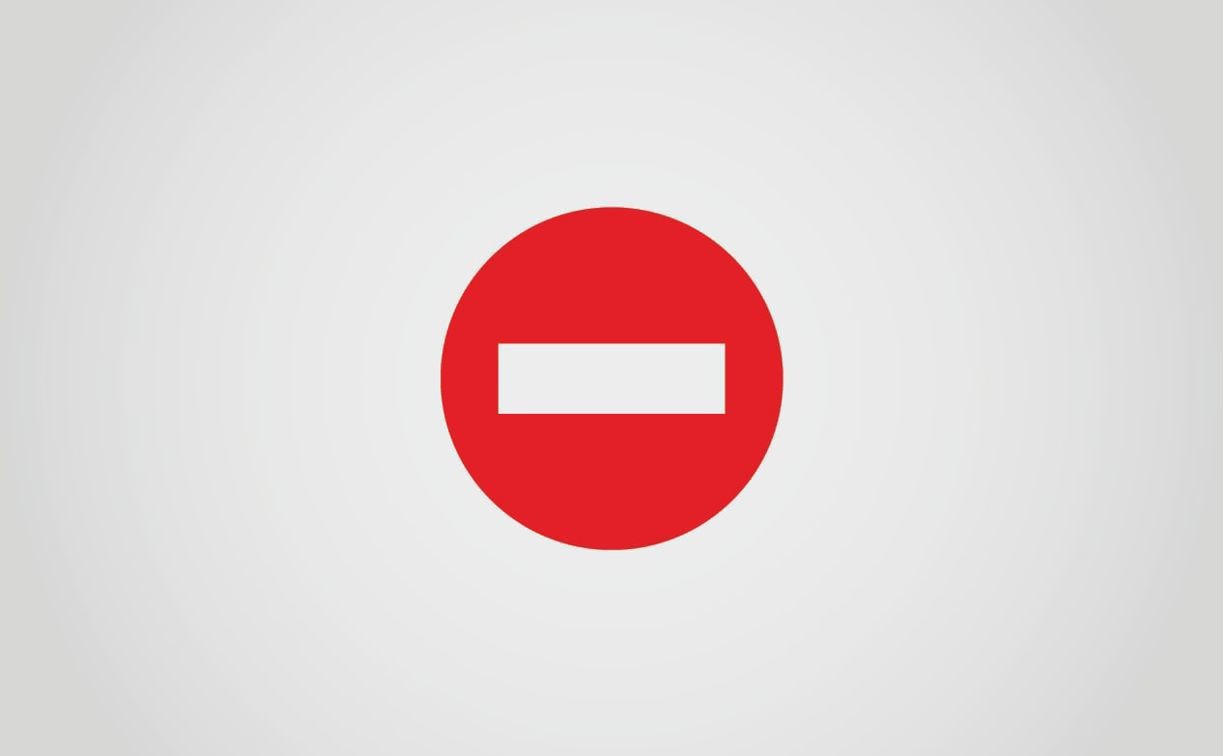 Из-за матча «Арсенала» в Туле ограничат движение на двух улицах