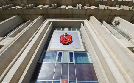 Политика и экономика