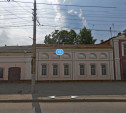 Дом на ул. Металлистов в Туле сдадут в аренду за 1 рубль