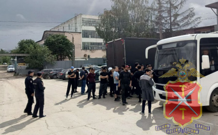 Дежурная часть