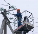 С 8 по 11 июня в Туле запланированы отключения электричества: список адресов