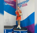Тульская фигуристка завоевала бронзу на «Кубке Дружбы»