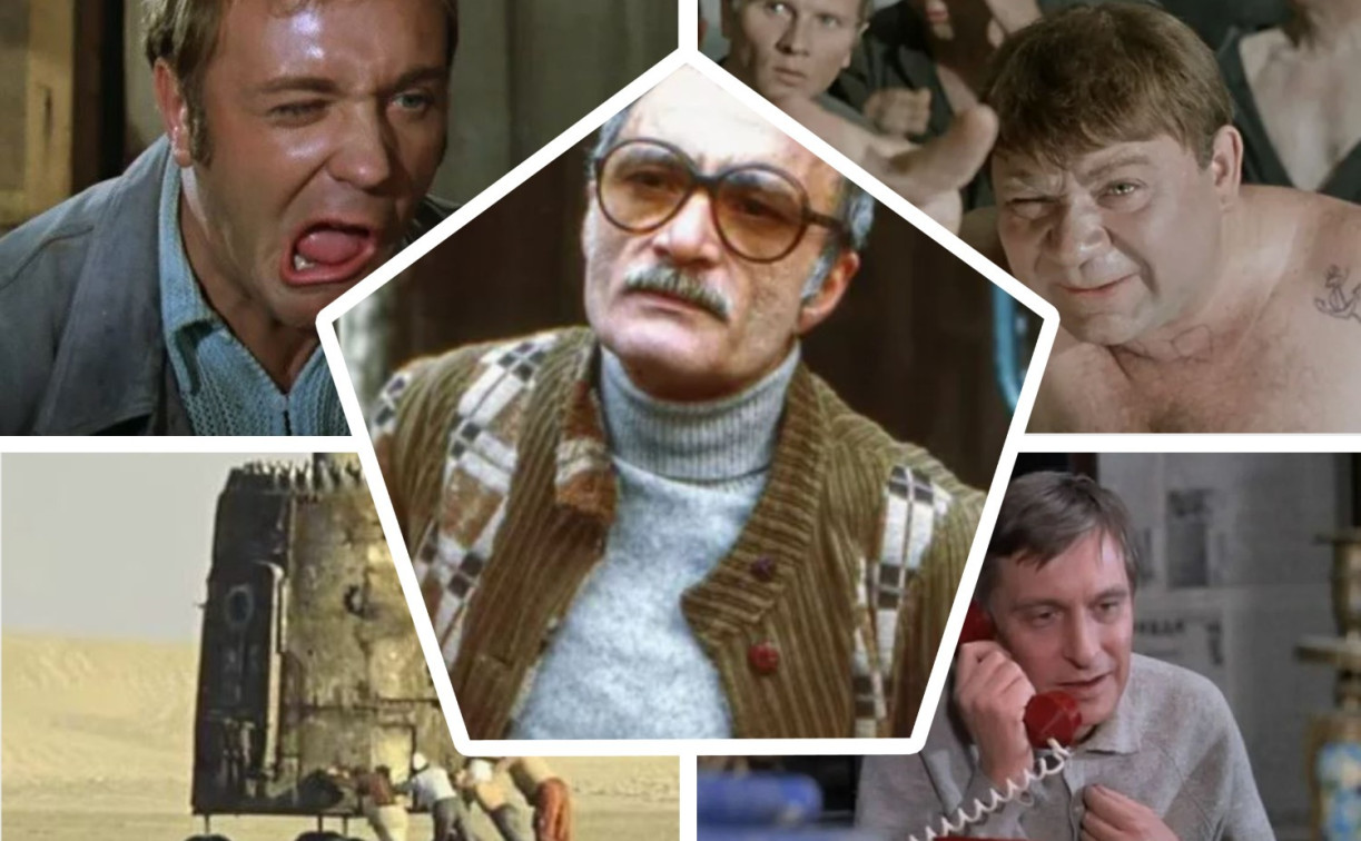 «Афоня», «Мимино» и «Джентльмены удачи»: хорошо ли вы знаете комедии Георгия Данелии?