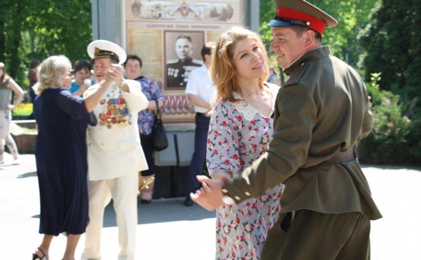 В тульской «Ликерке» станцуют «Танго Победы» 