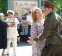 В тульской «Ликерке» станцуют «Танго Победы» 