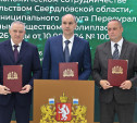 ГК «Полипласт» представила инновационные разработки и социальные инициативы на выставке ИННОПРОМ-2026